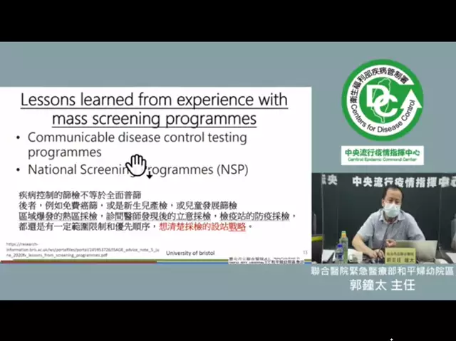 新冠病毒〈covid-19〉重症個案個案臨床處置