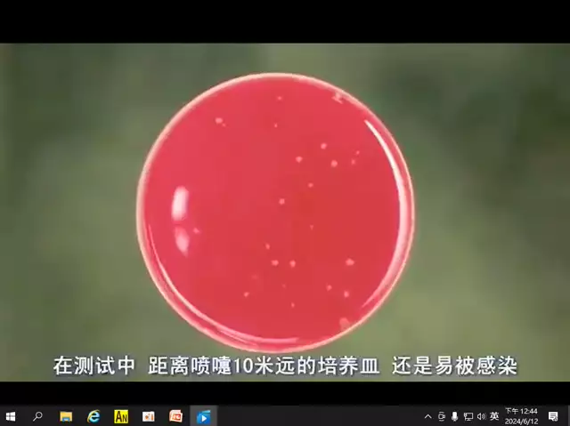 1130612醫療環境清潔與抗藥性菌種之管制措施-A02