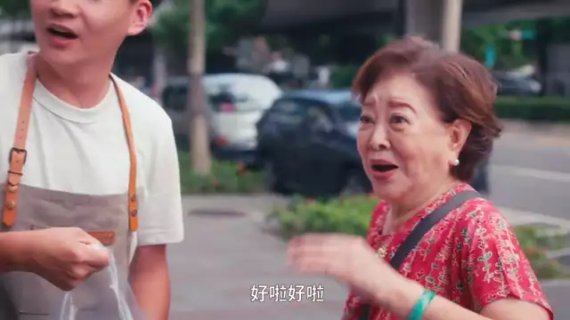 從停讓開始 (完整版)-(720p)