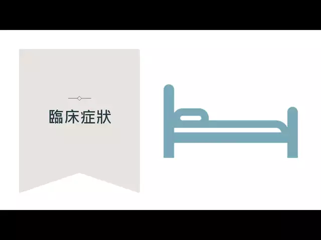 112-09-21猴痘及登革熱之認識與防治