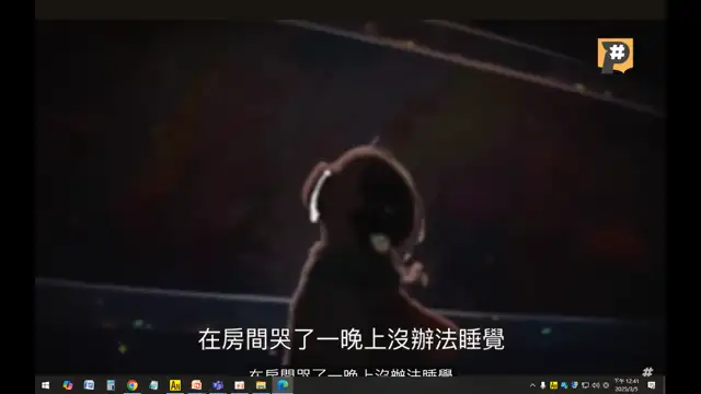 1140305淺談自殺防治-A22