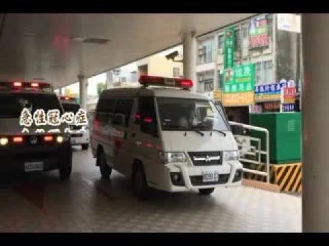 安泰簡介2018年版