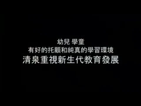 我們的家@屏東