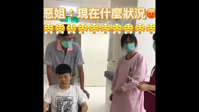 拭乾新光幫的眼淚(一)