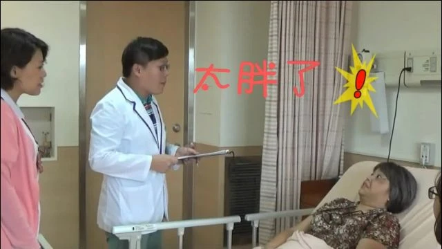 耕莘醫院