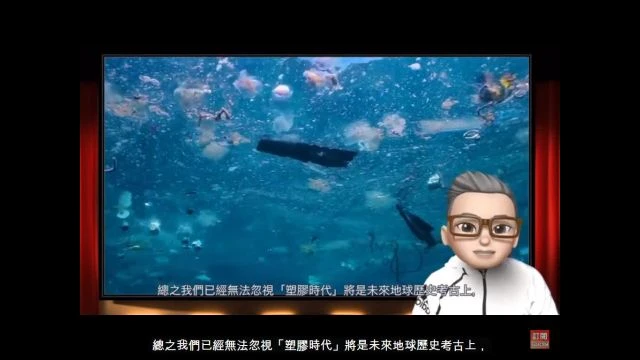 111.09.06-醫療廢棄物分類原則