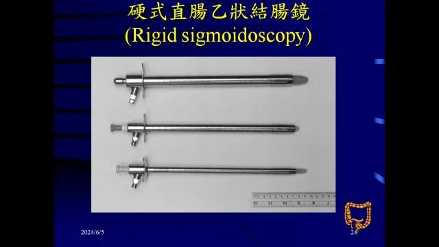 1130605大腸癌治療趨勢-A09