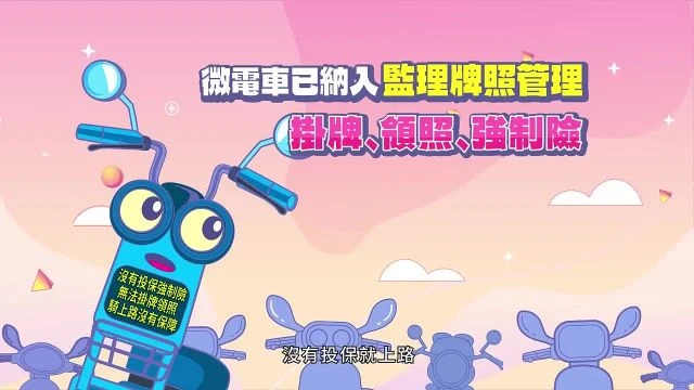 -(720p)