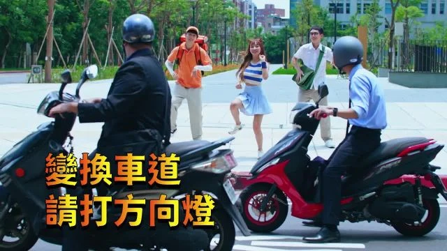 -安全與你相遇 (30秒國語版)-(720p)