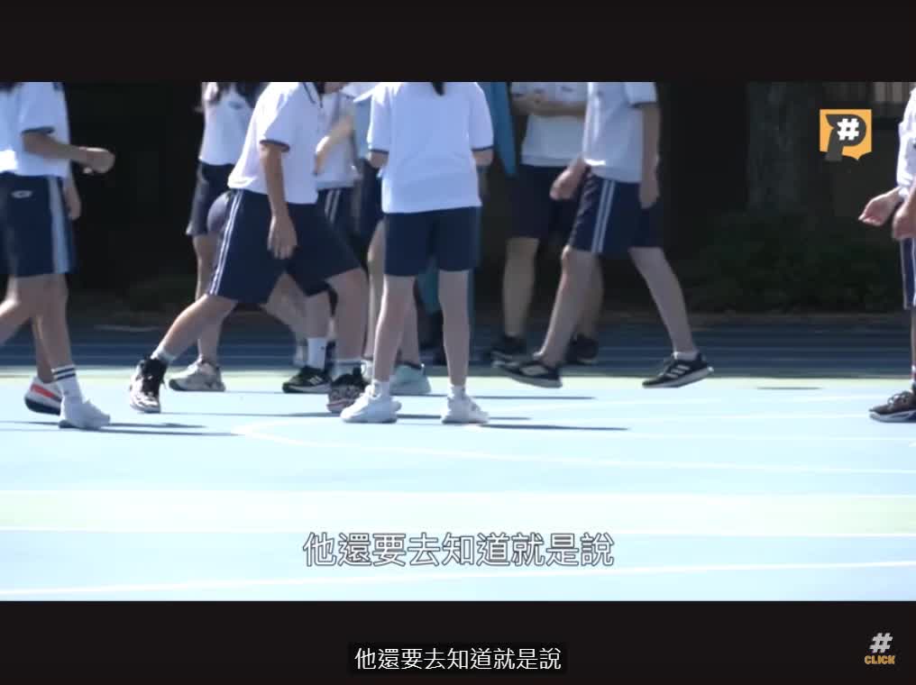 1130805淺談自殺防治-A22