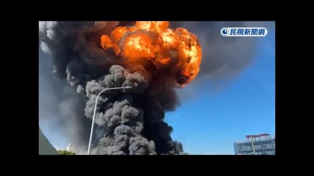 1130807火災預防及緊急應變-A08