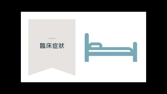 112-09-21猴痘及登革熱之認識與防治