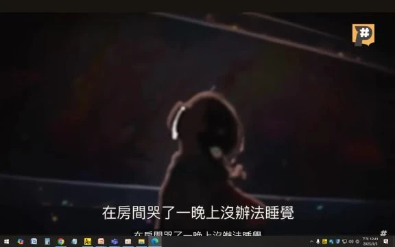 1140305淺談自殺防治-A20